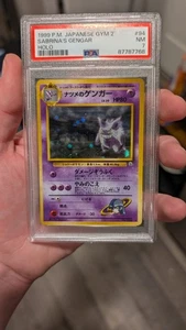 Sabrina's Gengar Challenge from the Darkness Holo (Japanese) - Picture 1 of 2