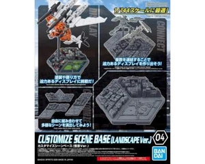 Bandai #04 30MM 1/144 Customize Scene Base (Landscape Ver.) [BAS2516447] - Picture 1 of 2