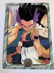 Dragon Ball Z Jumbo Carddass 17 - Imagen 1 de 3