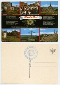 108620 - Rhönlied - texto - postal antigua - Imagen 1 de 1