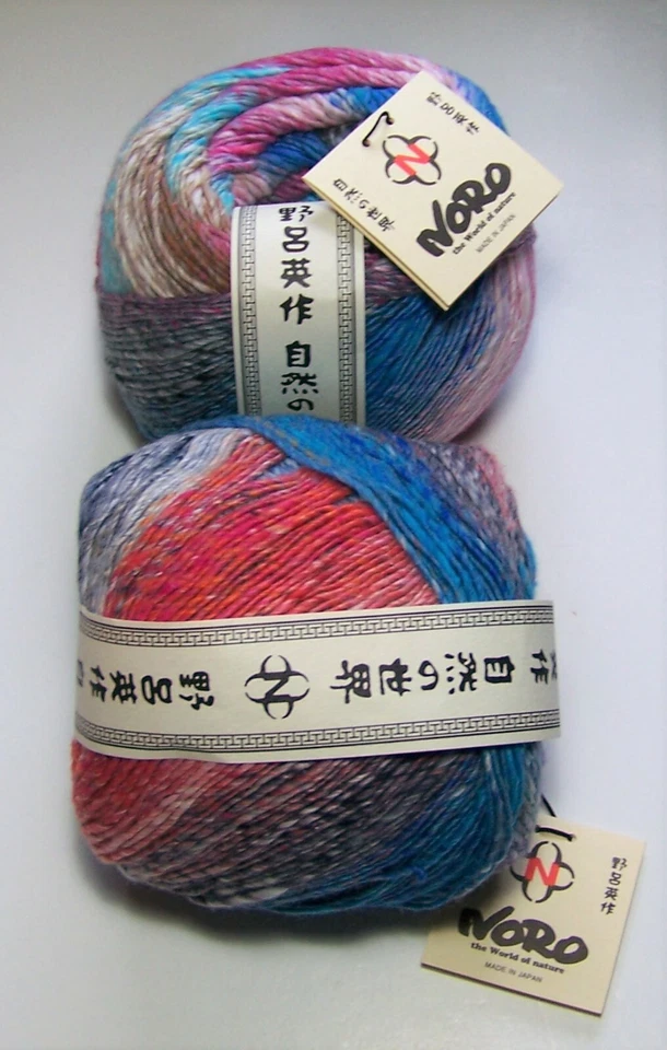 550 yard ball of NORO ENKA Silk Wool Cotton dk yarn color #2 KAGOSHIMA - Image 1 of 1