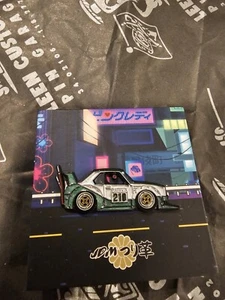 leen zoll Datsun Bosozoko - Bild 1 von 1