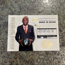 2007-08 Upper Deck GOLD KEVIN DURANT RC RARE SP #DN2 Draft Notices