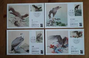 Set 4 Maximum Cards 1987 T114, Scott 2078-81 The Birds of Prey A - Bild 1 von 2