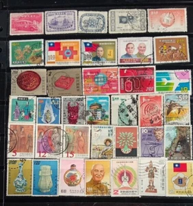 LOTTO FRANCOBOLLI COMMEMORATIVI ROC TAIWAN DAL 1960 IN POI USATI TWC7 - Foto 1 di 2
