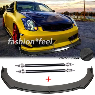 适用于英菲尼迪 G35 G37 Q50 Q60 前保险杠唇分离器支柱棒碳纤维 — 第 1/4 张图片
