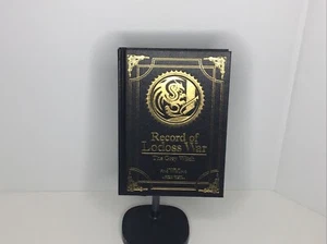 Record of Lodoss War: the Grey Witch — Gold Edition Hardcover — Rare First Print - Bild 1 von 10