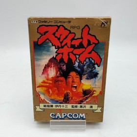 Famicom Cartridge Model Sweet Home Capcom FHd46