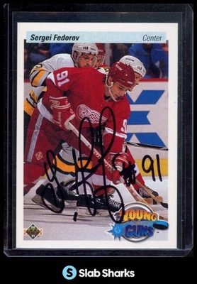 1990 UPPER DECK #525 SERGEI FEDOROV YOUNG GUNS RC ROOKIE IP AUTO - Image 1 of 4