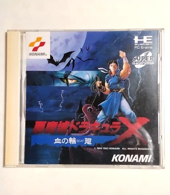 Konami Akumajo Dracula X Rondo of Blood Castlevania PC Engine Game Tested Japan - Image 1 of 4