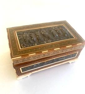 Rare Antique Sadeli Ware Box With a metal Top and side panels - Picture 1 of 8