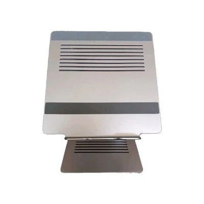 Omoton Adjustable Laptop Stand Silver - Image 1 of 4
