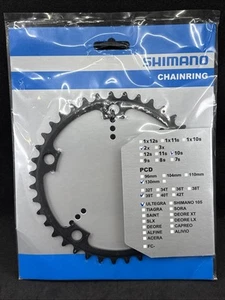 Shimano Ultegra 6700 FC-6700 Chainring 39T 130mm BCD Double Ice Gray - Picture 1 of 3