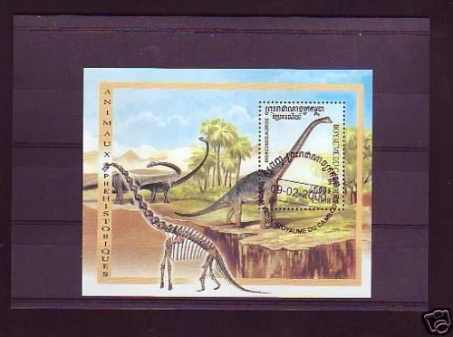 +3036+ TIMBRE CAMBODGE   BLOC DINOSAURES  2000 - Photo 1/1