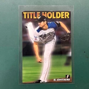 Shohei Ohtani Baseball Chips Trading Card Nippon Ham Fighters 2016 Calbee Japan - Picture 1 of 3