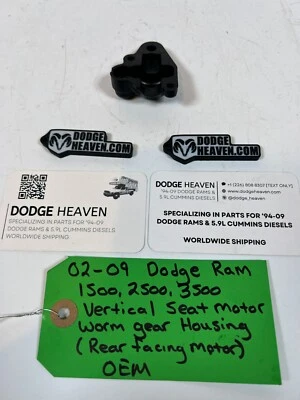 OEM 2002-2009 Dodge Ram 1500-3500 Vertical Seat Motor Worm Gear Housing - Image 1 of 4