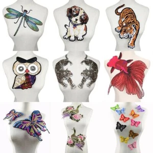 Animal Sequin Patches Insect Pattern Applique Sew On Appliques Garments Badges - Picture 1 of 18