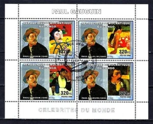 Gemälde Gauguin Belgischer Kongo 2006 (62) Yvert Nr. 1741 bis 1744 gestempelt - Bild 1 von 1