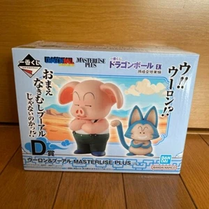 Woolong Puar Figure Ichiban Kuji Dragon Ball Prize D Unopened New Japan 2025 - Picture 1 of 5