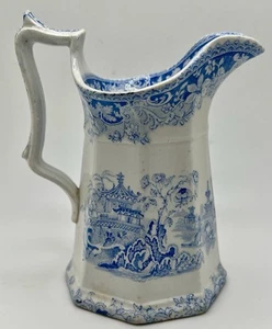 Llanelly Pottery Colandine Jug South Wales Pottery Transferware Rare c 1850s - Picture 1 of 6