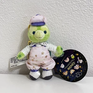 Disney 100 Aulani Olu Mel Wonderful Wishes Turtle Keychain Plush 6" NWT - Picture 1 of 18