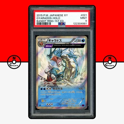 Pokemon PSA 9 Gyarados Holo 021/081 Bandit Ring XY7 1st Edition Japanese - Image 1 of 4