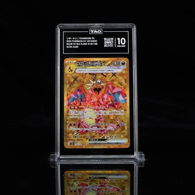 TAG 10 GEM MINT Japanese Pokemon 2023 Charizard ex 139/108 Ruler the Black Sv3 - Image 1 of 3