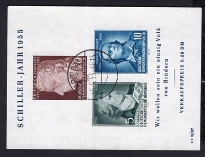 DDR 1955 Stamps (block) Mi#6 MH CV=52$ - Image 1 of 2
