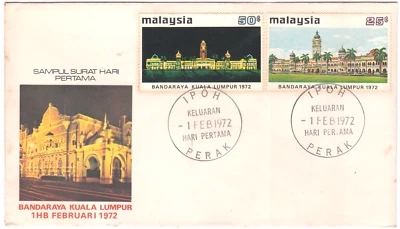 Mazuma *S1265 Malaysia FDC 1972 Bandaraya Kuala Lumpur 1hb Feb Chop Ipoh - Image 1 of 2