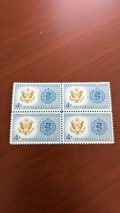 World United Against Malaria 4 Cent USA Briefmarke, Viererblock, postfrisch - Bild 1 von 1