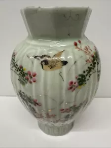JAPANISCHE MEIJI SETO GRÜN SELADON PORZELLAN VASE ERHABEN BLUMEN VOGEL SIGNIERT Yiye - Bild 1 von 24