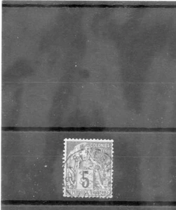 SENEGAL, FORERUNNER (YT 49) VF 1881 5c VERDE, ST LOUIS 28JUN93, $60 - Imagen 1 de 1