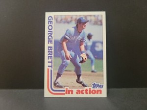 1982 Topps #201 George Brett In Action Royals HOF NM +