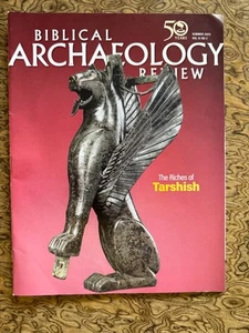 Biblical Archaeology Review Magazin Sommer 2025 NEU - Bild 1 von 2