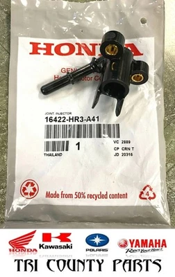 Honda Fuel Injector Joint Cap Pioneer 500 520 Rancher 420 Rubicon 500 520 - Image 1 of 3