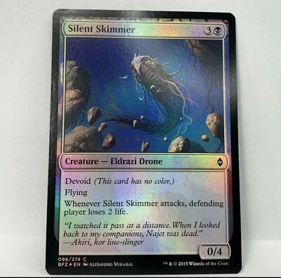 Silent Skimmer FOIL Battle for Zendikar MTG Magic the Gathering card 096/274 - Image 1 of 3
