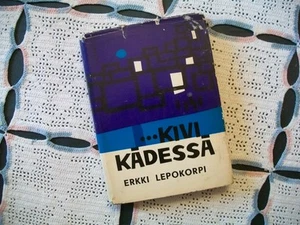 Kivi Kadessa (Erkki Lepokorpi, 1965 HCDJ) Finnish - Picture 1 of 12