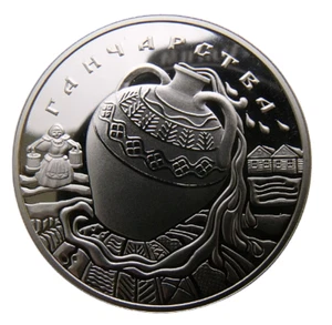 CERÁMICA BIELORRUSIA 2012 1 RUBLO - WASE BU MONEDA EN CÁPSULA - Imagen 1 de 2