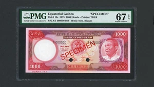 EQUATORIAL GUINEA TDLR De La Rue SPECIMEN P-13s , 1975 , 1000 Ekuele PMG 67 - Picture 1 of 2