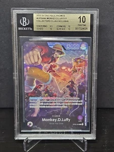 Monkey D. Luffy OP05-060 - 2024 One Piece PSA Magazine Exclusive Promo - BGS 10 - Picture 1 of 2