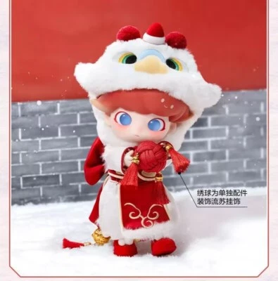 Authentic DIMOO Mythical Animals  Mobile Doll Cute Doll Toy Gift Decoration - Image 1 of 4