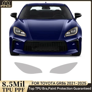 Headlights Precut Paint Protection Film Clear PPF TPU For Toyota GR86 2021-2025 - Picture 1 of 18