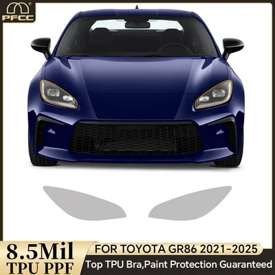 Headlights Precut Paint Protection Film Clear PPF TPU For Toyota GR86 2021-2025 - Image 1 of 4