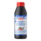 GetriebeÃ¶L Liqui Moly 1406 Hypoid Getriebe ÃL (Gl4/5) Tdl Sae 75w-90 ÃL 500ml