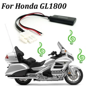 Motorcycle 3-Pin Audio Bluetooth AUX Cable Adapter for Honda Goldwing GL1800 F6B - Picture 1 of 5