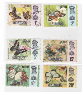 Malaysia 1977 1978 harrison butterflies johore sultan SG 182/7 used - Picture 1 of 1