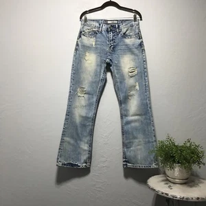 BKE Denim JAKE Herren Jeans Gr. 29S Distressed dicke Nähte Style hellblau - Bild 1 von 10