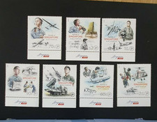 Singapore 2018 50th Anniversary of the Republic of Singapore Air Force 6V mnh