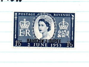 Bahrain Sc 95 Coronation overprints on stamps of GB MH 1 Rupee 1953 blue - Picture 1 of 7