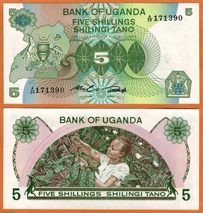 Billete de papel moneda Uganda nd (1982) unc 5 chelines/Shilingi P- 15 - Imagen 1 de 1